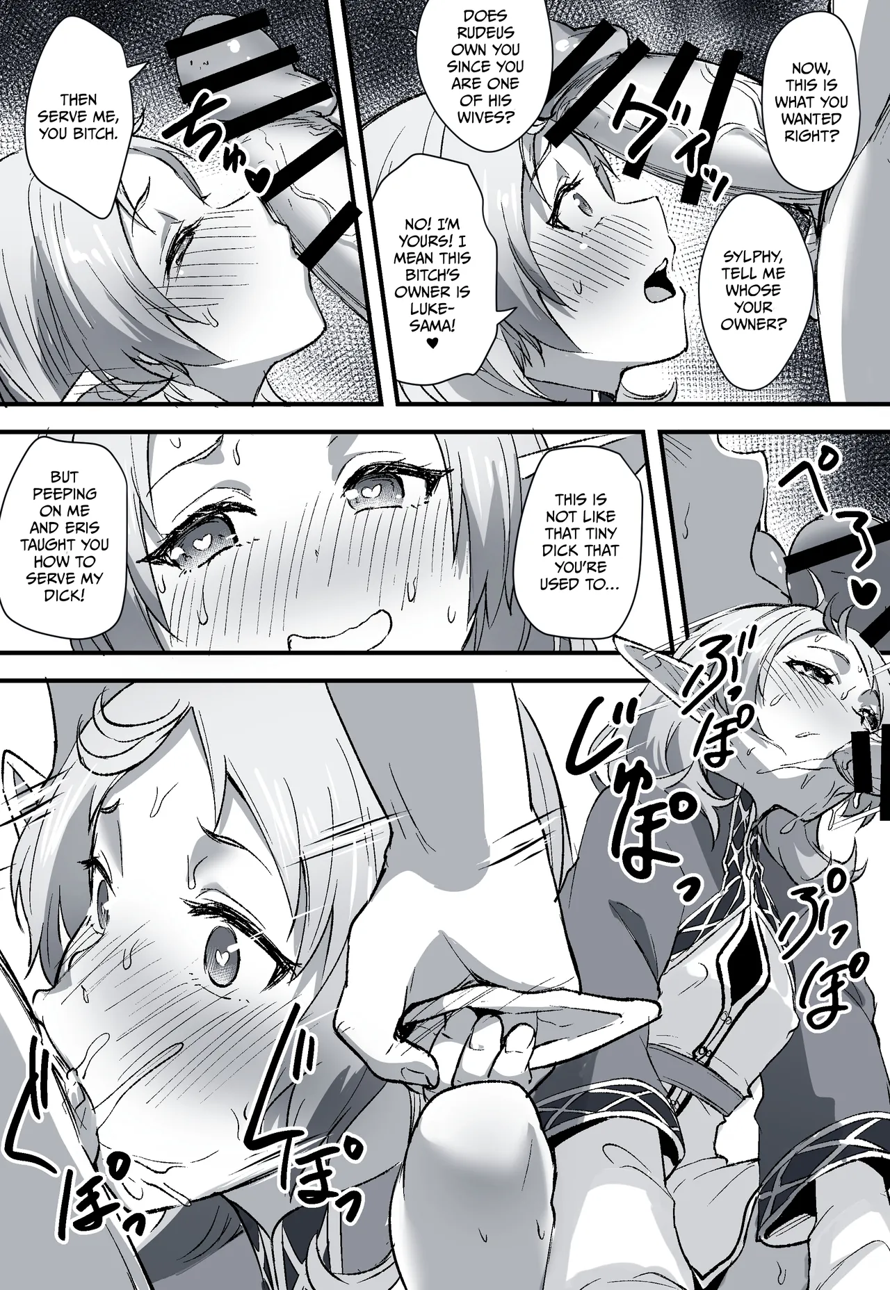 Mushoku Tensei: IF Route: Asura Kingdom Arc - Eris, Sylphy, & Roxy page 10 full