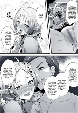 [Tokupyon] Mushoku Tensei: IF Route: Asura Kingdom Arc - Eris, Sylphy, & Roxy [English] — page 11