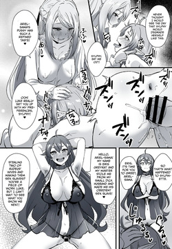 [Tokupyon] Mushoku Tensei: IF Route: Asura Kingdom Arc - Eris, Sylphy, & Roxy [English] — page 13