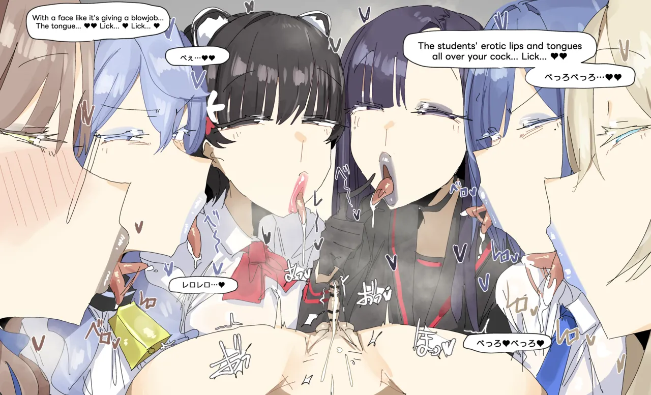 leebo 15-07-2025 page 7 full