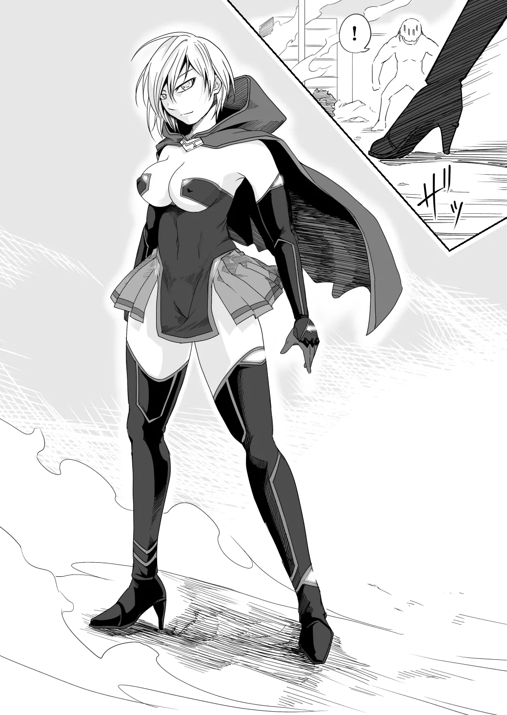 Kikou Senshi Izumishiki 1-7 + Prequel + Other page 6 full