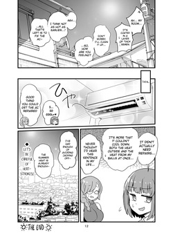 [Konnyaku Nabe (magifuro Konnyaku)] Fucking Hot Futanari-chan [English] [Digital] — page 11