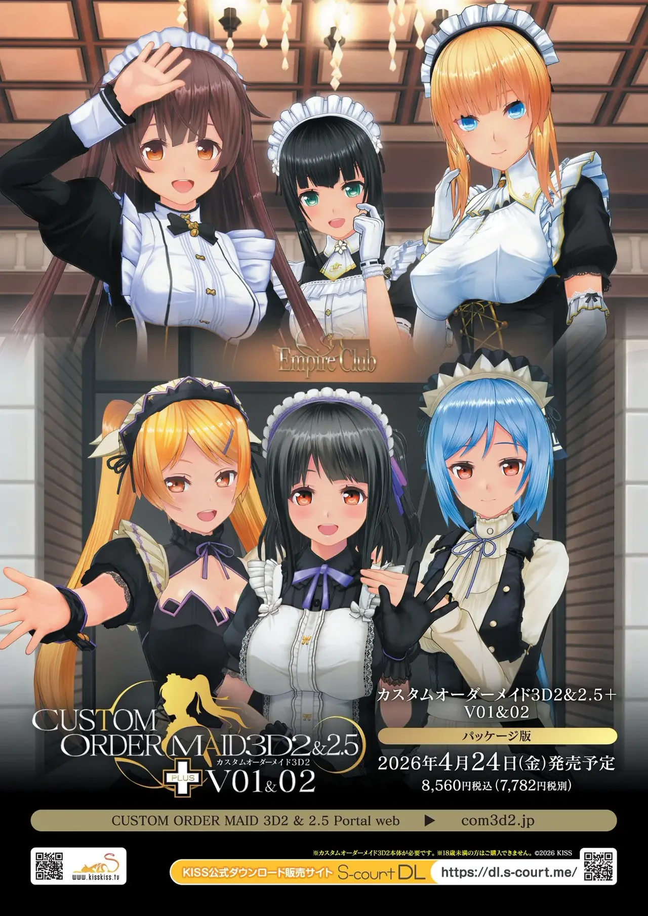 BugBug 2026-04 page 4 full