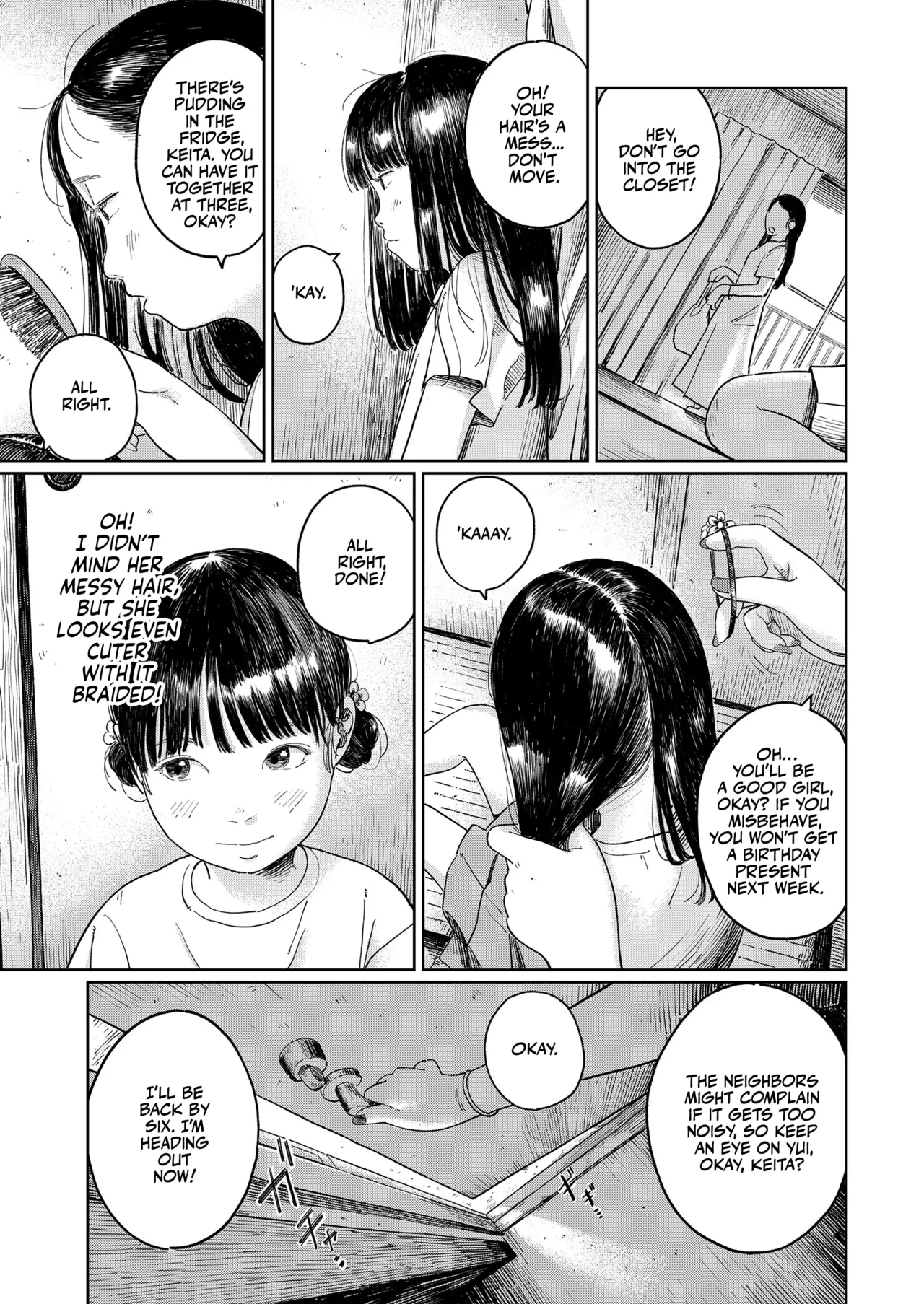 Komamori Oni | The Wolf's Den page 3 full