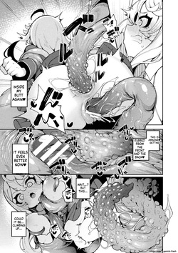 [Enu] Yokubari no Hako - Chest of GREED (2D Comic Magazine Mimic ni Ryoujoku sareru Heroine Vol. 2) [English] [SCANMTL] — page 21