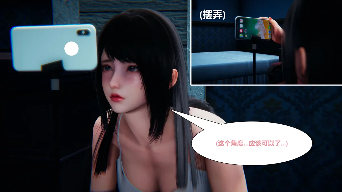 Lula老师的自录HS page 3 full