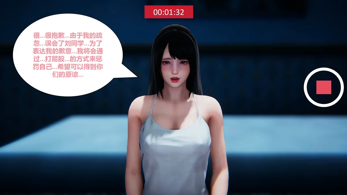 Lula老师的自录HS page 6 full