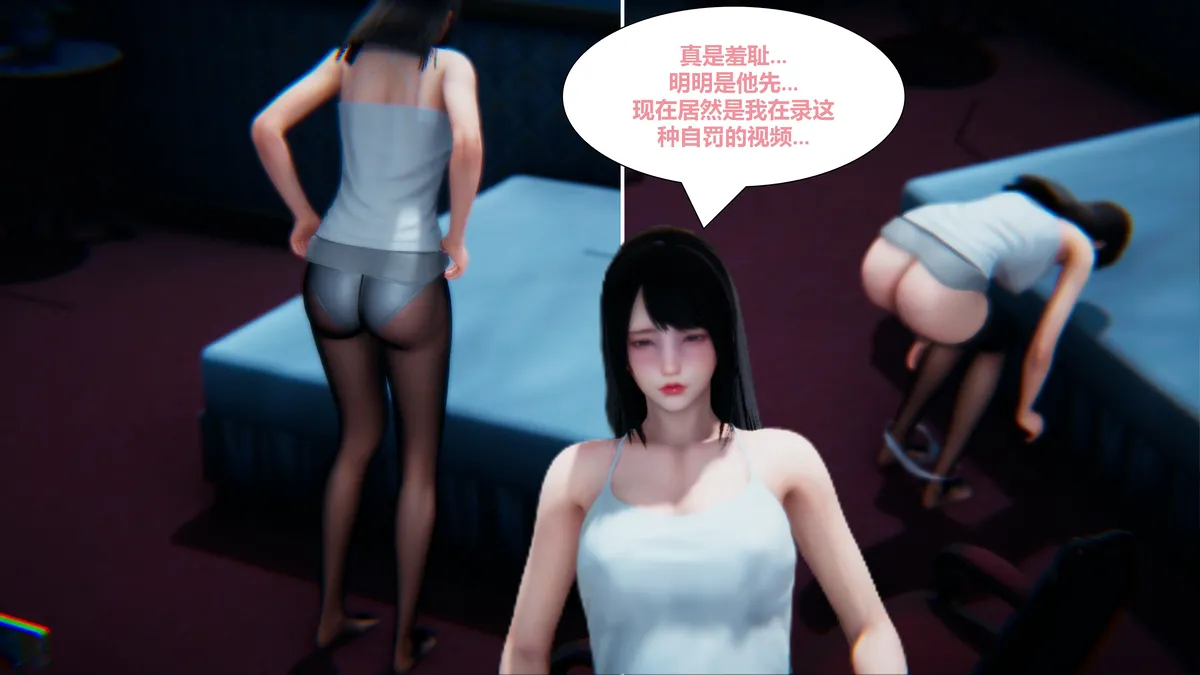 Lula老师的自录HS page 7 full