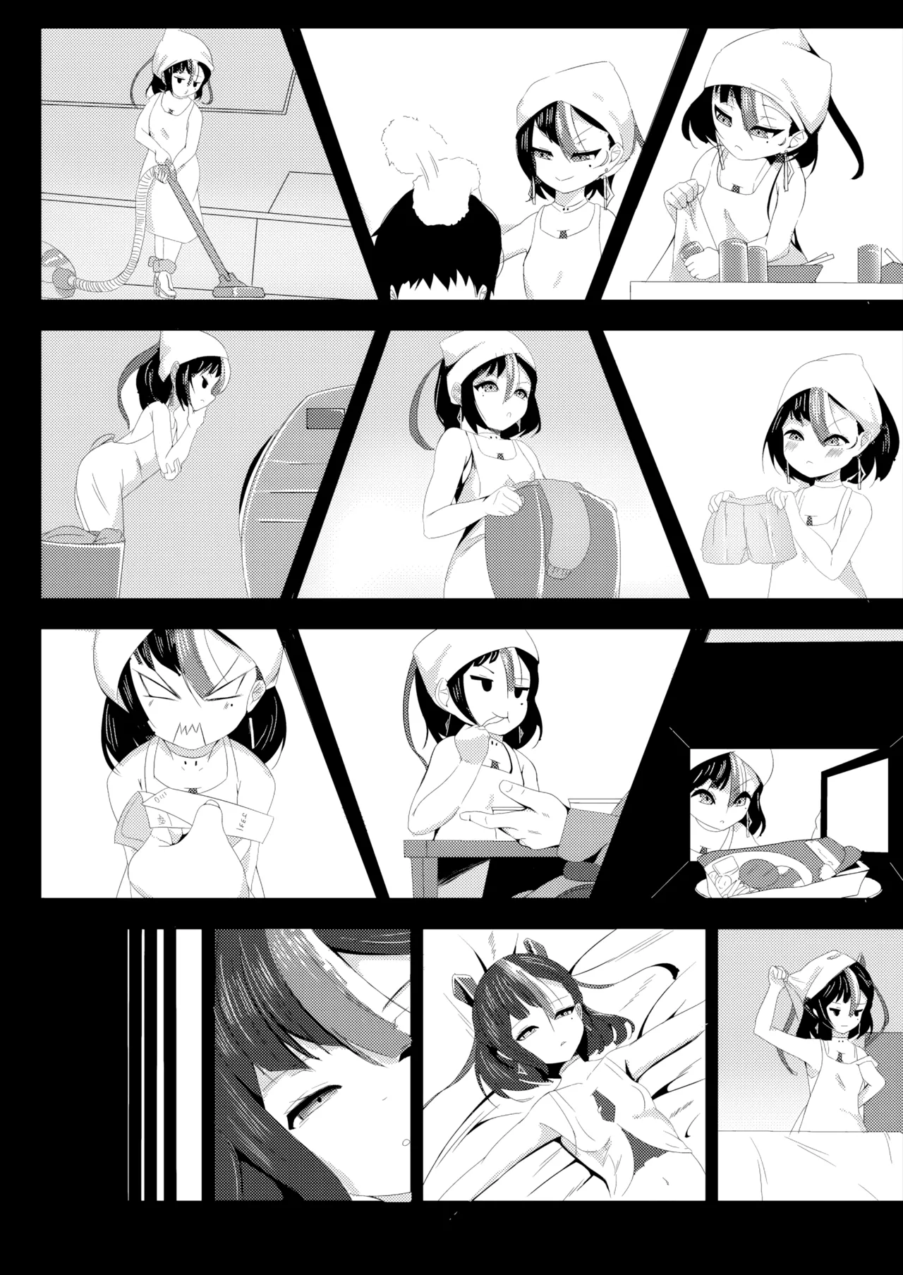 Watashi wa Tesukuzu ni Nanka Naranain dakara! page 6 full