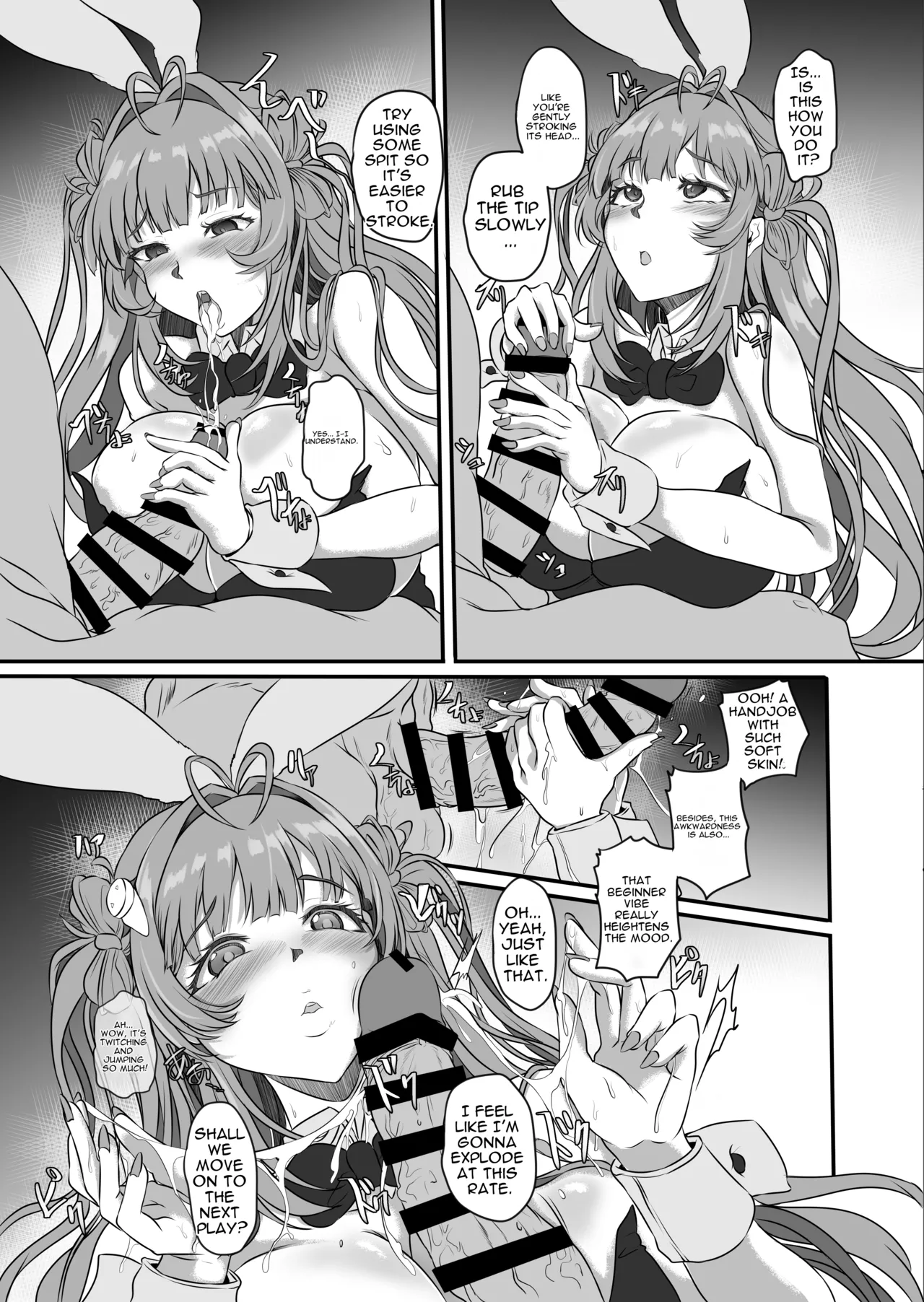 How to Corrupt a Busty Bunny page 10 full