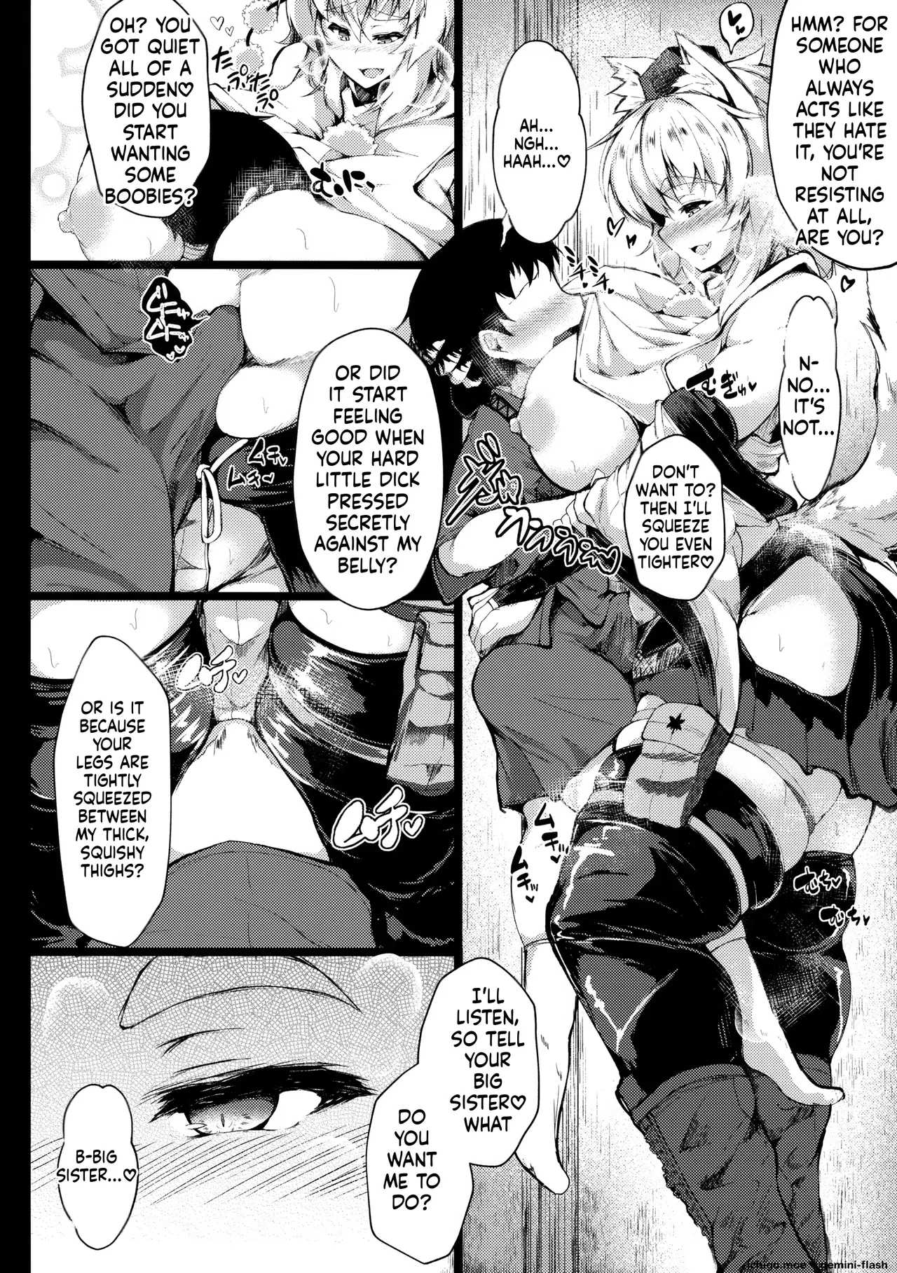 Ginzake Paizuri page 3 full