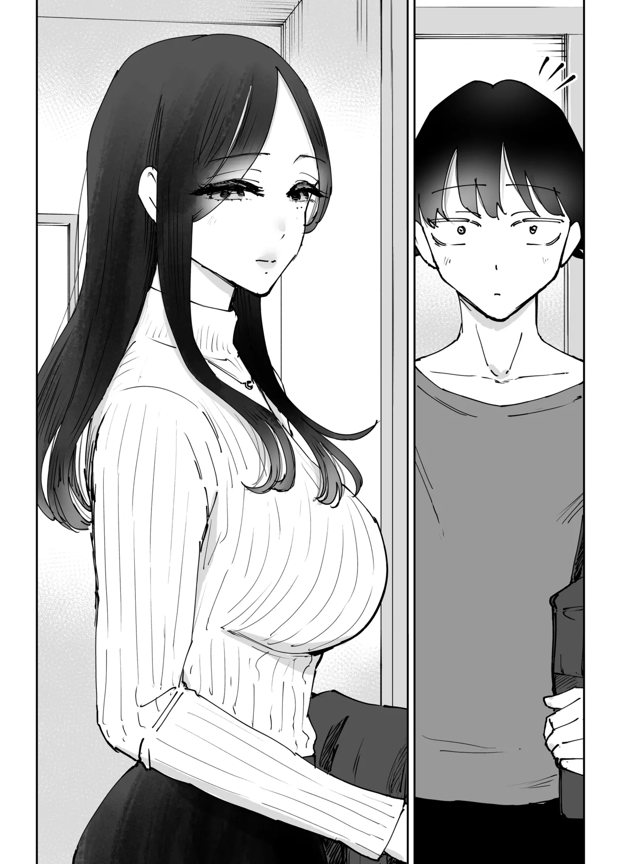 ネカフェのおねえさんと3時間パックの××× page 4 full