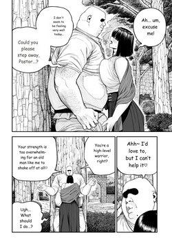[pastime774] Unique Job "Tanetsuke Oji-san" o Kakutoku shimashita "Noah-hen" [English] [MTL] — page 11