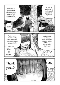 [pastime774] Unique Job "Tanetsuke Oji-san" o Kakutoku shimashita "Noah-hen" [English] [MTL] — page 13