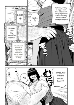 [pastime774] Unique Job "Tanetsuke Oji-san" o Kakutoku shimashita "Noah-hen" [English] [MTL] — page 15