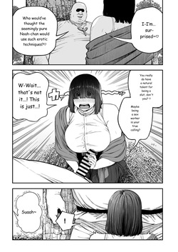 [pastime774] Unique Job "Tanetsuke Oji-san" o Kakutoku shimashita "Noah-hen" [English] [MTL] — page 20
