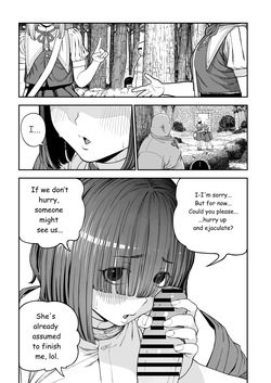 [pastime774] Unique Job "Tanetsuke Oji-san" o Kakutoku shimashita "Noah-hen" [English] [MTL] — page 21