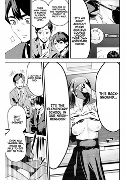 [MITA&Hakaru Itsuku] It's not Just Adultery - Chapter 1-17 (ENGLISH) — page 11