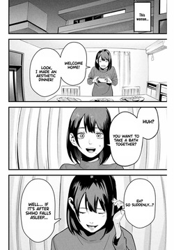 [MITA&Hakaru Itsuku] It's not Just Adultery - Chapter 1-17 (ENGLISH) — page 14