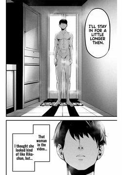 [MITA&Hakaru Itsuku] It's not Just Adultery - Chapter 1-17 (ENGLISH) — page 16