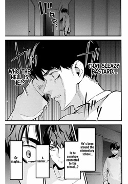 [MITA&Hakaru Itsuku] It's not Just Adultery - Chapter 1-17 (ENGLISH) — page 23