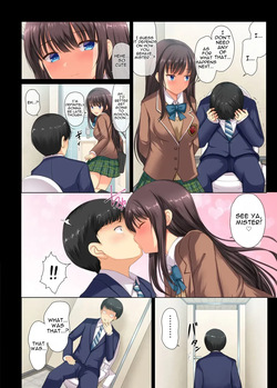 [An-Arc XXX (Hamo)] A story about a serious salaryman corrupted by a nympho high school girl. — page 23
