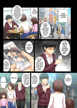 [An-Arc XXX (Hamo)] A story about a serious salaryman corrupted by a nympho high school girl. — page 24