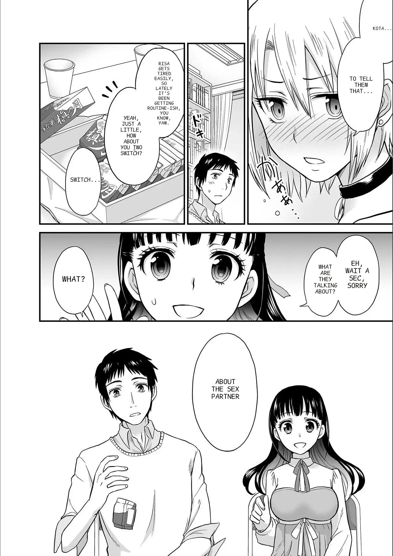 Kare to no Sekkusu ja Ikenai kara… Atashi no Koko ni Irete Hoshii no… Ch. 1-21 page 10 full