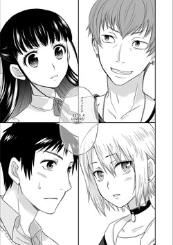 [Rojiro] Kare to no Sekkusu ja Ikenai kara… Atashi no Koko ni Irete Hoshii no… Ch. 1-21 [English] [MTL] — page 13