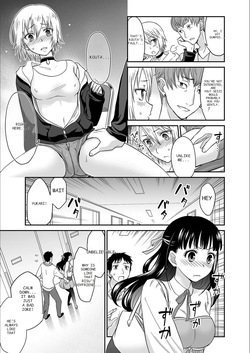 [Rojiro] Kare to no Sekkusu ja Ikenai kara… Atashi no Koko ni Irete Hoshii no… Ch. 1-21 [English] [MTL] — page 15
