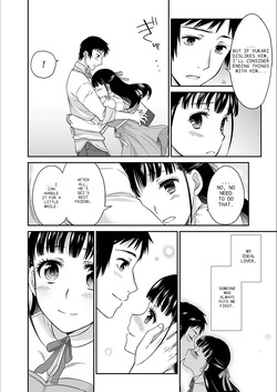 [Rojiro] Kare to no Sekkusu ja Ikenai kara… Atashi no Koko ni Irete Hoshii no… Ch. 1-21 [English] [MTL] — page 16