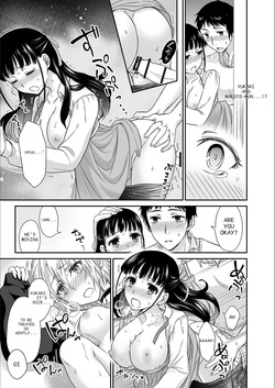 [Rojiro] Kare to no Sekkusu ja Ikenai kara… Atashi no Koko ni Irete Hoshii no… Ch. 1-21 [English] [MTL] — page 21