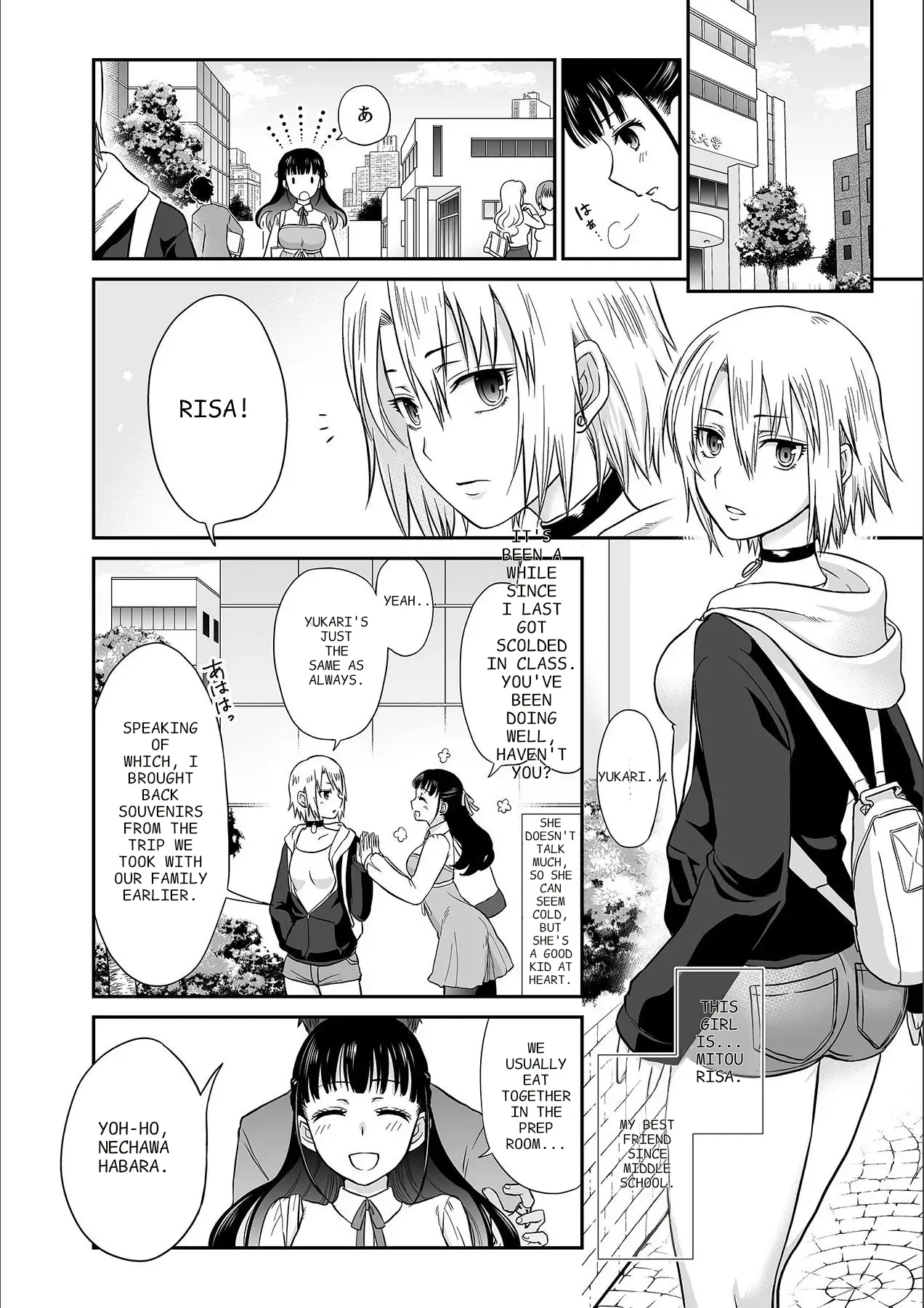 Kare to no Sekkusu ja Ikenai kara… Atashi no Koko ni Irete Hoshii no… Ch. 1-21 page 6 full