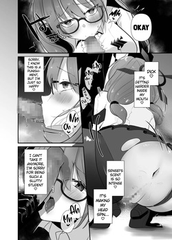 [Aburi Tarako-tei (Omusubi Korori)] Chinatsu to Love Love Oshioki Ecchi | Lovey-Dovey Punishment Sex with Chinatsu (Blue Archive) [English] [Digital] — page 17
