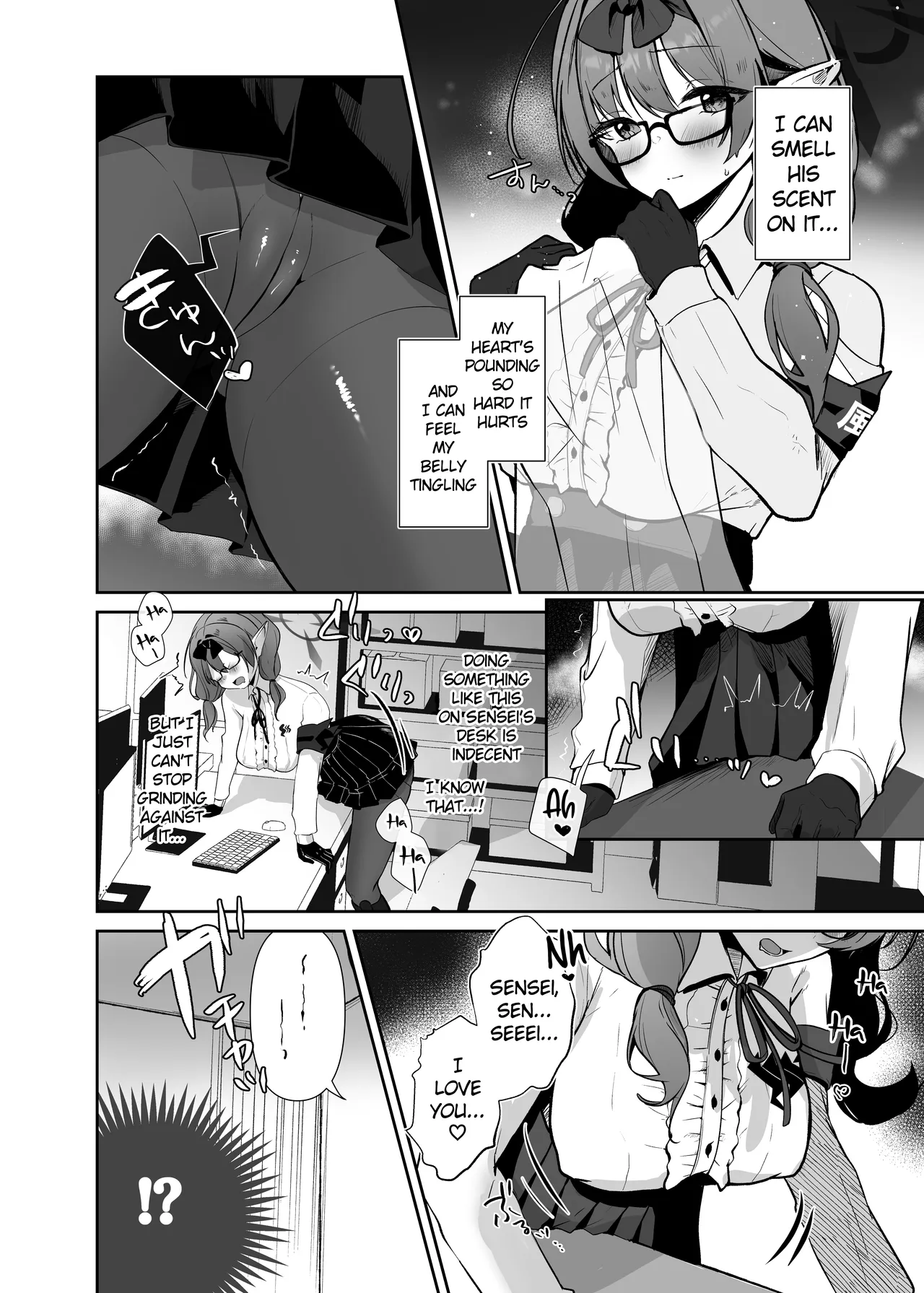 Chinatsu to Love Love Oshioki Ecchi | Lovey-Dovey Punishment Sex with Chinatsu page 3 full