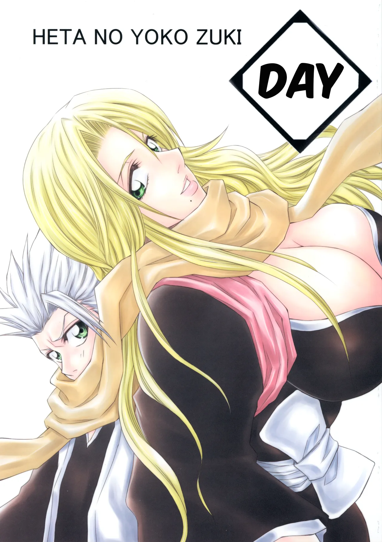 Hi | Day page 1 full