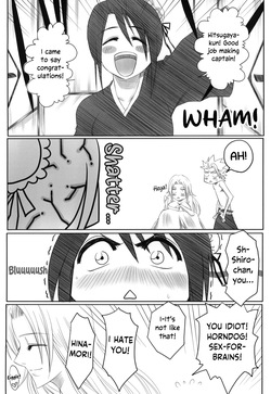(C73) [Heta no Yoko Zuki (Dunga)] Hi | Day (BLEACH) [English] [EHCOVE] — page 23
