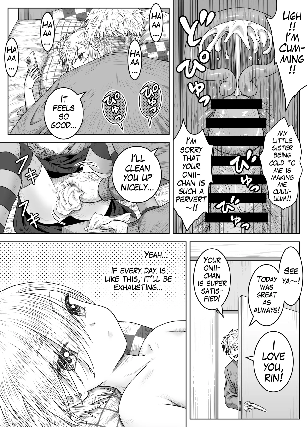 Imouto no Rin to Sono Tomodachi | My Sister Rin and Her Friend page 10 full