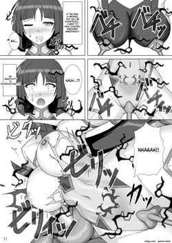 [Misty Wind (霧島ふうき)] 退魔閃姫伝玖 [見本] [English] — page 12