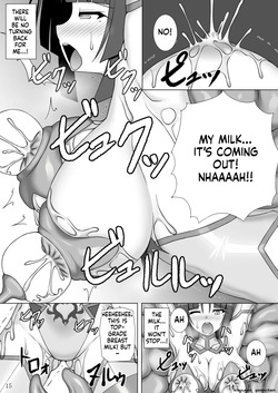 [Misty Wind (霧島ふうき)] 退魔閃姫伝玖 [見本] [English] — page 16
