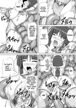 [Misty Wind (霧島ふうき)] 退魔閃姫伝玖 [見本] [English] — page 17