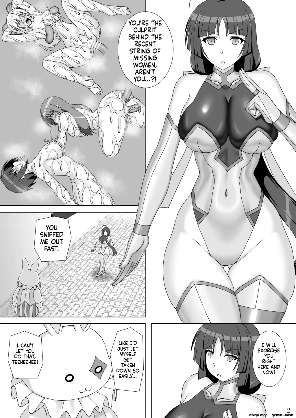 退魔閃姫伝玖 page 3 full