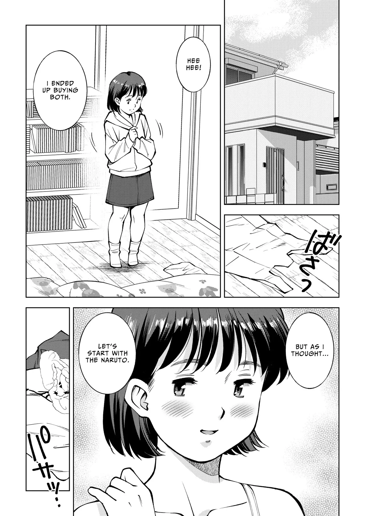 Chapter 12 Okada's Artificial Poop page 5 full