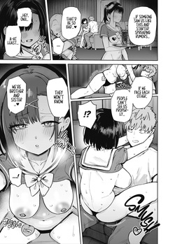 My Little Sister Was a Hostess at Class 2-C's School Festival Boobs Bar (AI Uncensored) — page 19