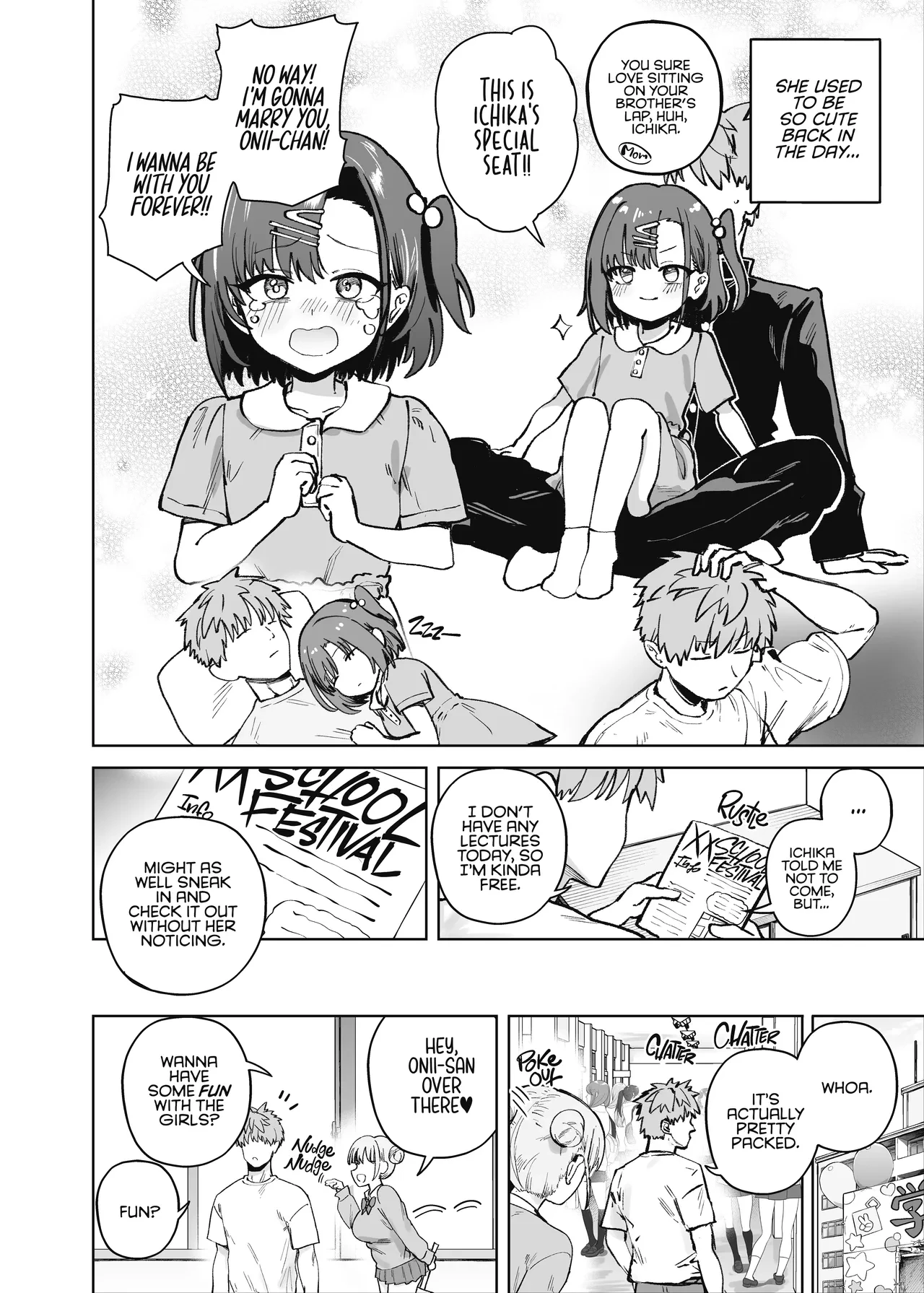 My Little Sister Was a Hostess at Class 2-C's School Festival Boobs Bar page 4 full