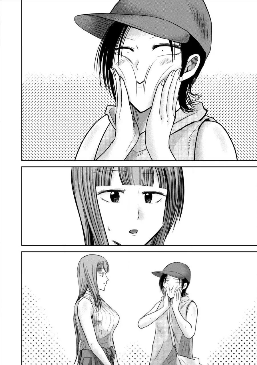 Ueno-kun wa Kaihatsu-zumi Dai 71 wa | Ueno-kun Has Been Developed Chapter 71 page 8 full