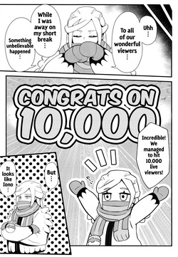 Mizudeppou (Kotako-san)] Taero Nanjamo! Saimin Chitsunai Shasei Taikyuu Challenge (Pokémon Scarlet and Violet) [English] [2026-04] — page 23