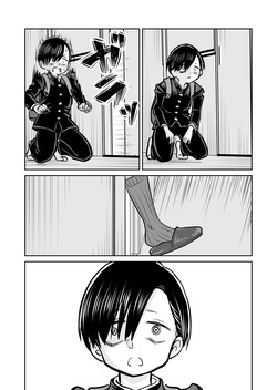 BokuYaba 5 Years Later -A story of meeting Yamada who became a mother at Coming of Age Ceremony Day- — page 18