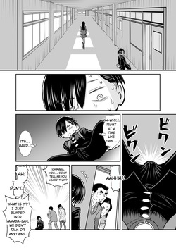 BokuYaba 5 Years Later -A story of meeting Yamada who became a mother at Coming of Age Ceremony Day- — page 20