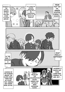 BokuYaba 5 Years Later -A story of meeting Yamada who became a mother at Coming of Age Ceremony Day- — page 21